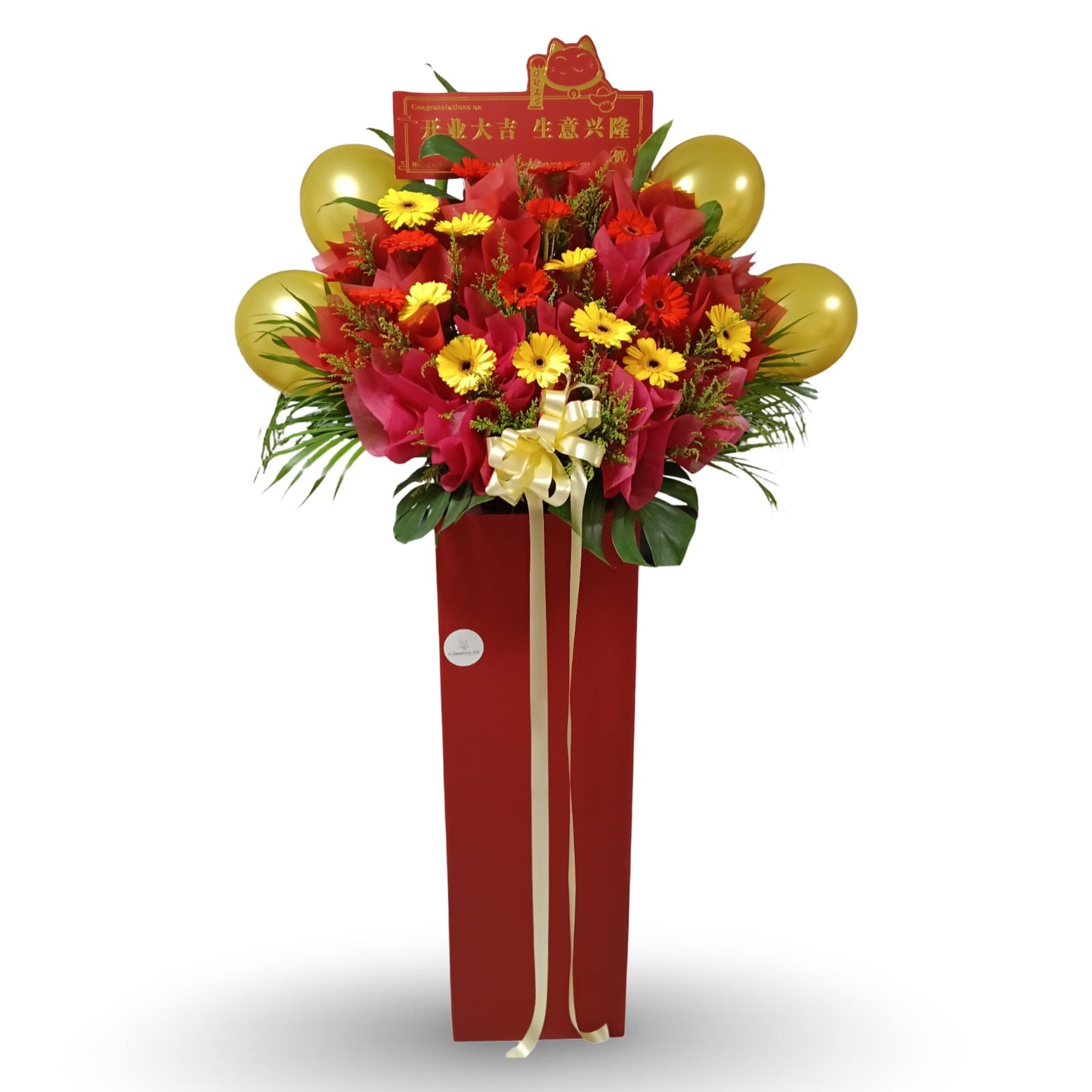 Fiery Passion Grand Opening Flowers O&Y