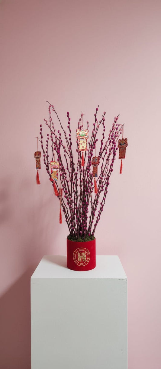 🍊🍊🧧Ingot CNY Pussy Willow Arrangements 🧧🍍🍍