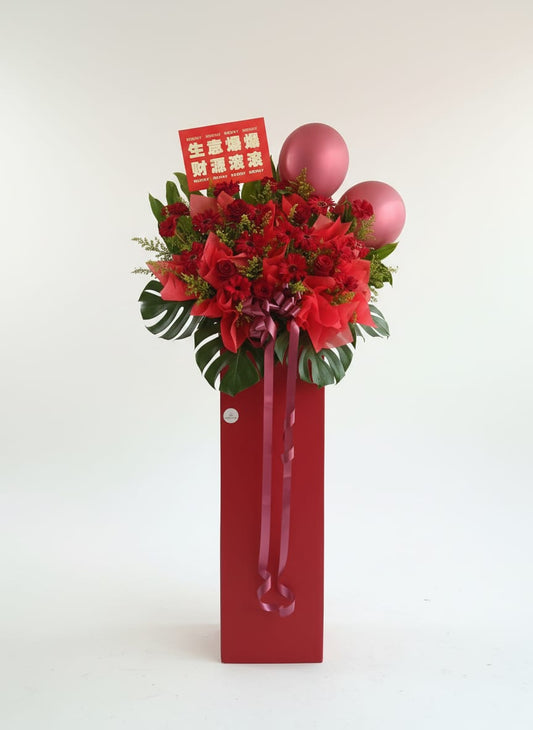 Super Prosperity Grand Opening Flowers w box