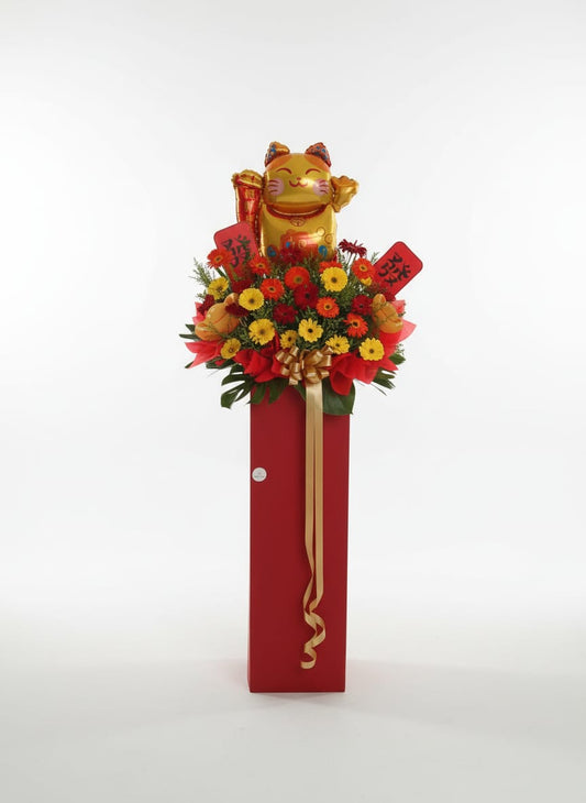 Vivid Prosperity -  Grand Opening Floral Stand