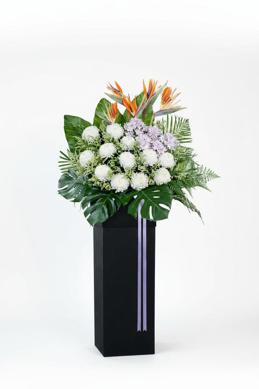 🕊️ Grace - Sympathy Flower Stand