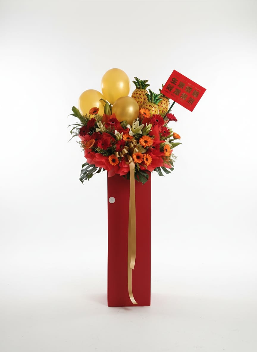 Always A Bright Star Grand Opening Flowers