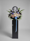 A Graceful Tribute in Remembrance - Sympathy Flower Stand