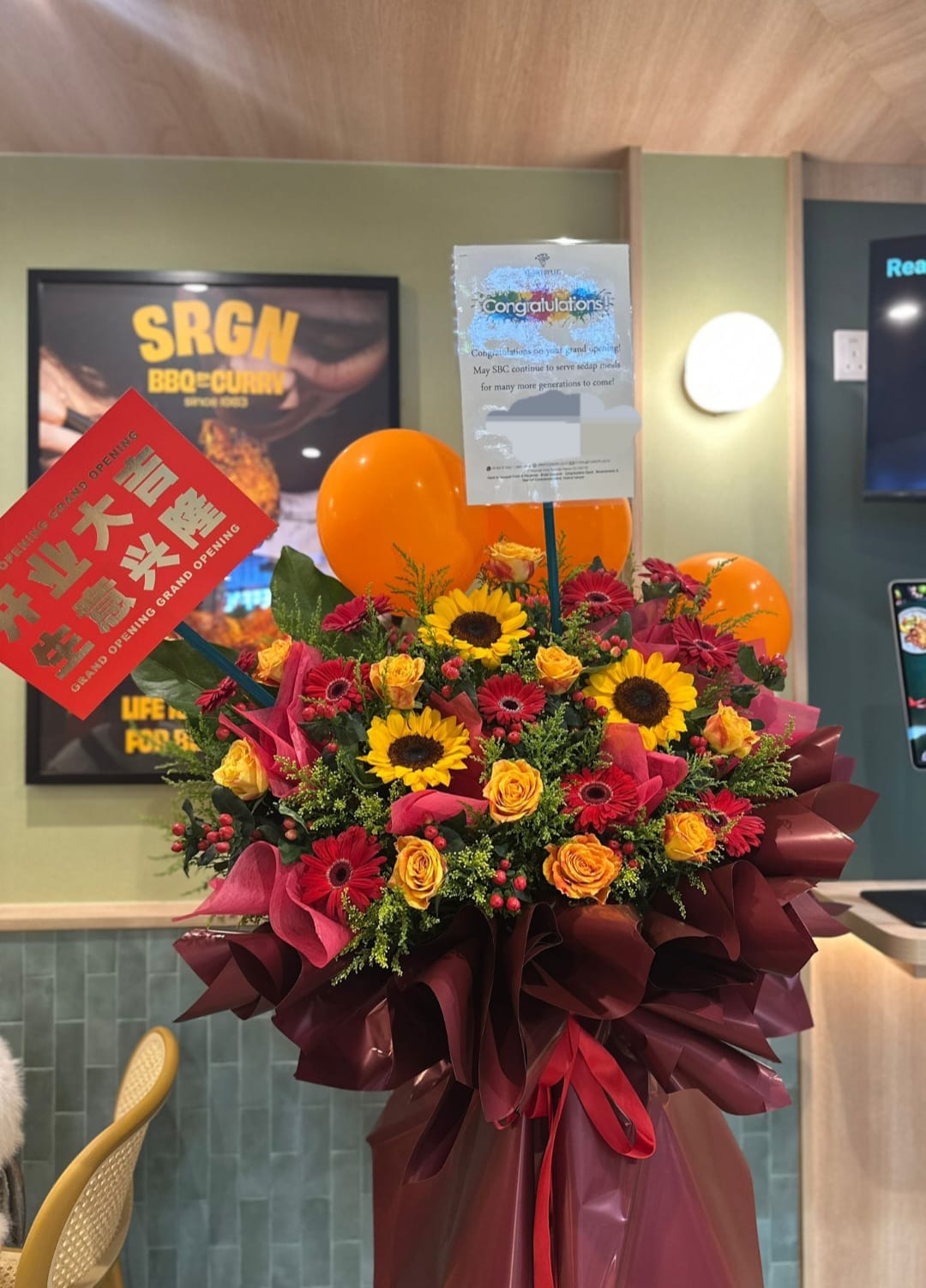 Majestic Fortune Opening Floral Stand - Flowerplus.Co