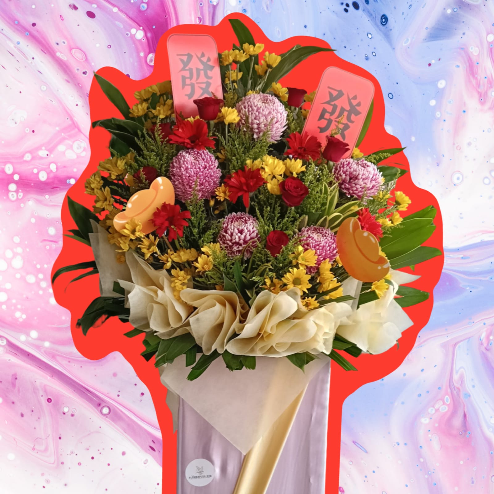 omakase Grand Opening Floral Stand