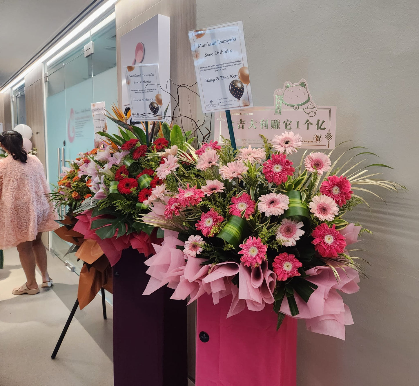 omakase Grand Opening Floral Stand
