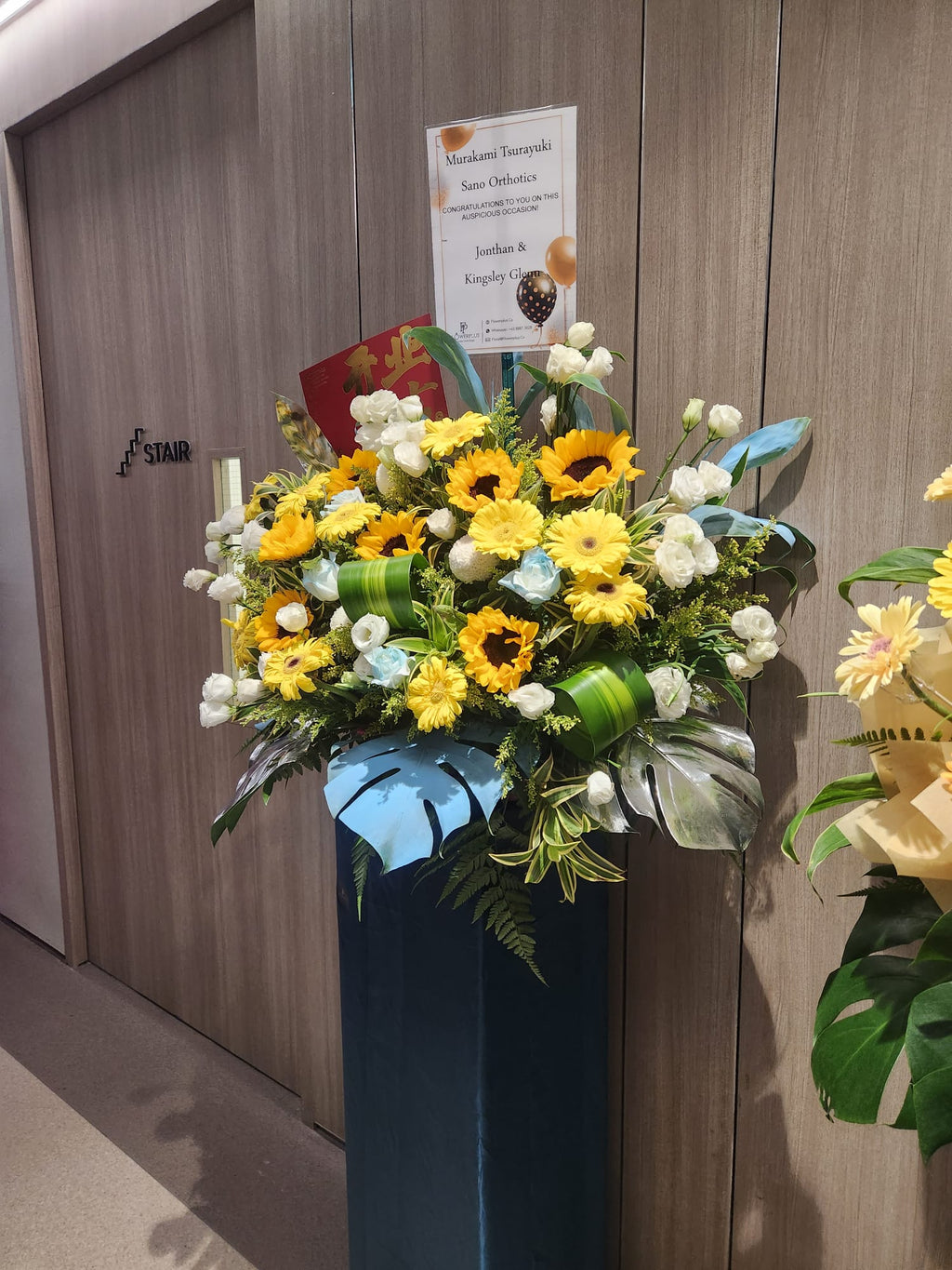 omakase Grand Opening Floral Stand