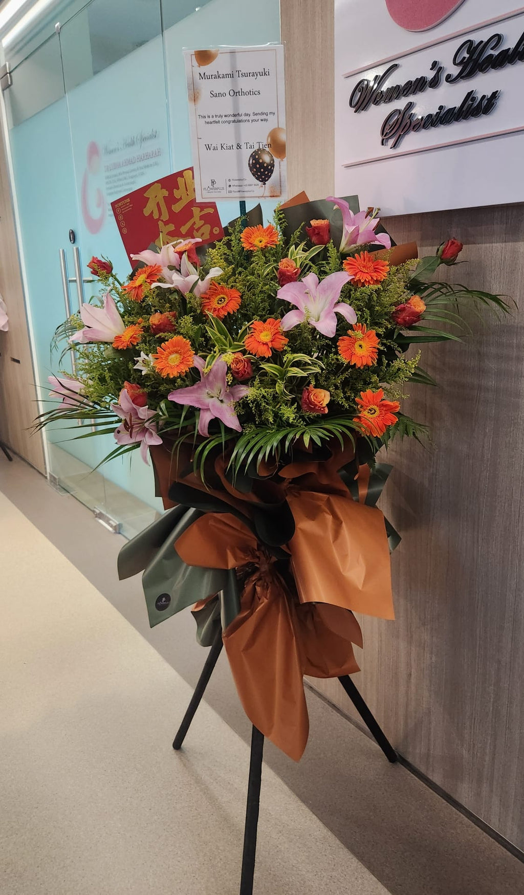 omakase Grand Opening Floral Stand