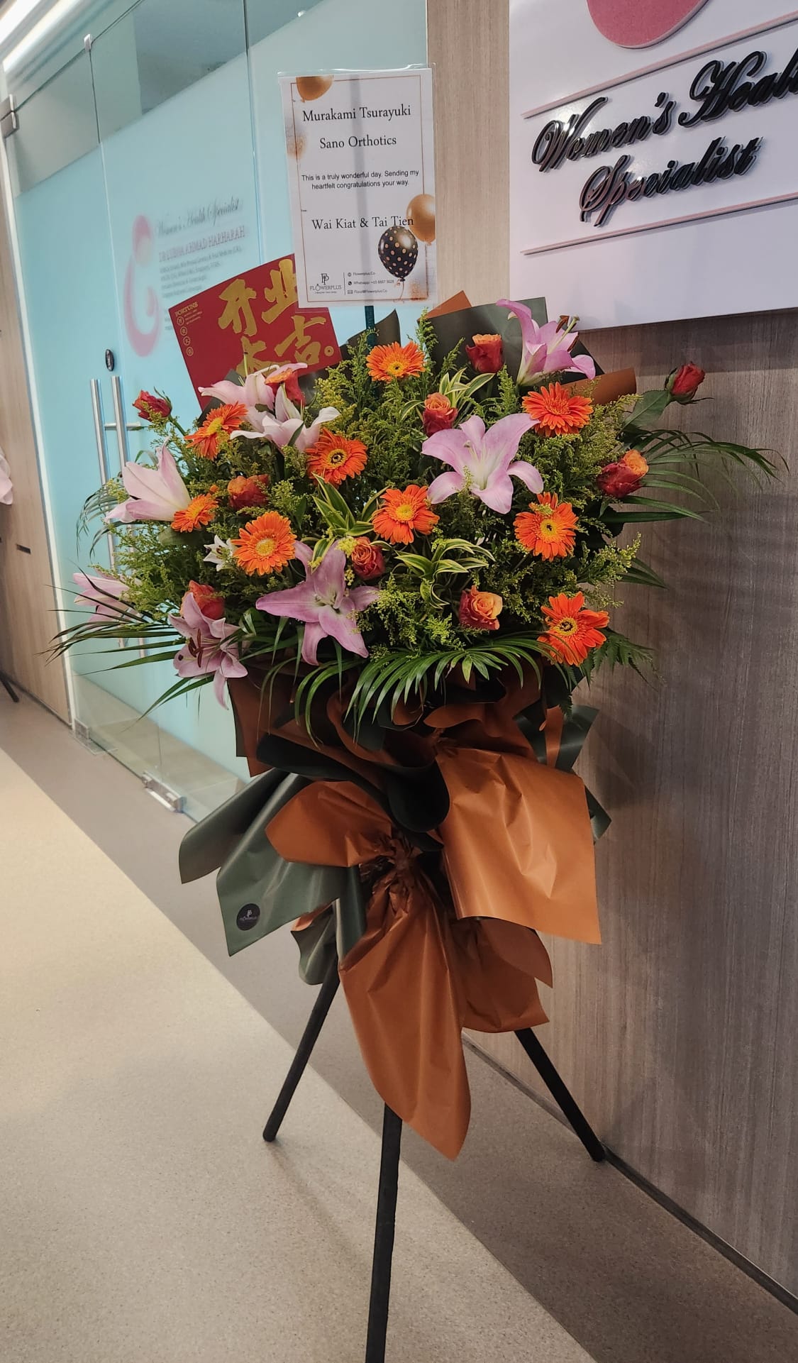 omakase Grand Opening Floral Stand