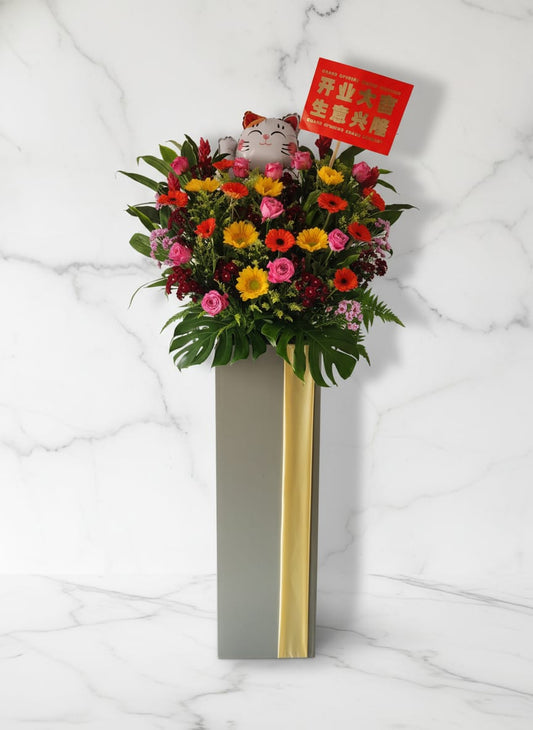 Majestic Success Grand Opening Flowers Stand