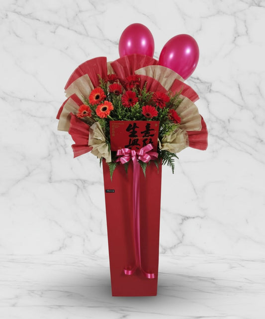 Praise Grand Opening Floral Stand