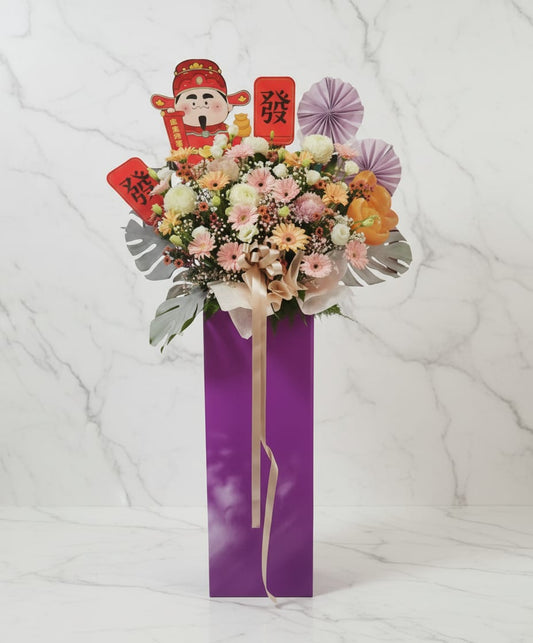 Violet Brilliance Grand Opening Floral Stand