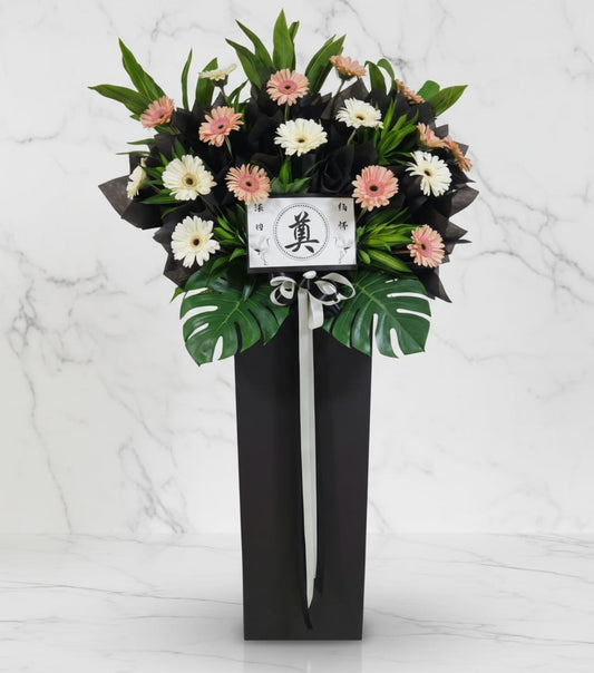 🕊️Gentle Reminiscence - Sympathy Flower Stand