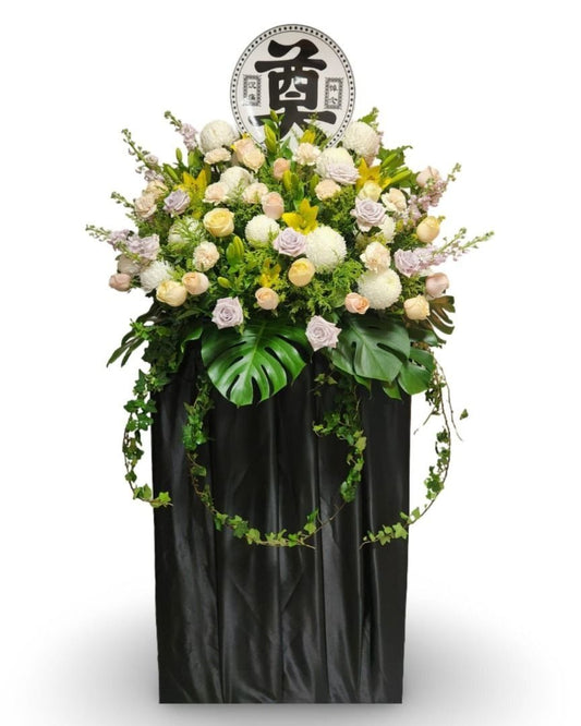 🕊️ Condolement Sympathy Flower Stand
