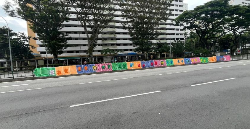 Goodwill Towel Banner (135 Feet)